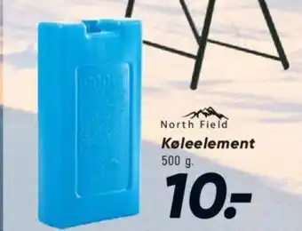 Køleelement