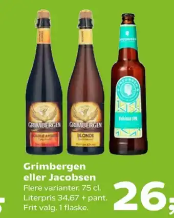 Kvickly Specialøl tilbud