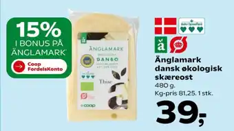Skæreost Danbo Mellemlagret