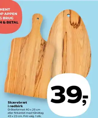 Kvickly Skærebræt tilbud