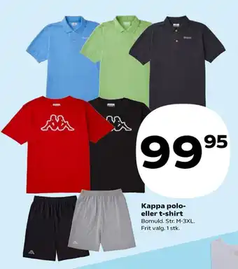 Kvickly Shorts tilbud