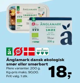 Smør