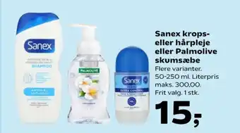 SuperBrugsen Shampoo tilbud
