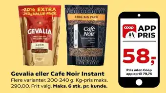 SuperBrugsen Instant Kaffe tilbud