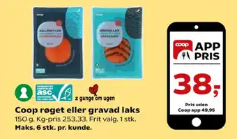 SuperBrugsen Laks i skiver tilbud