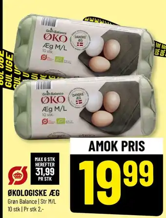 Løvbjerg Øko Æg M/L tilbud