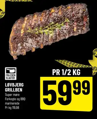 Løvbjerg Grillben tilbud