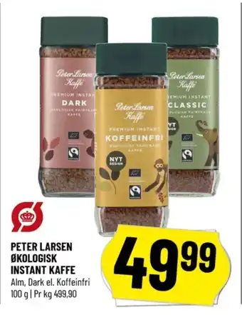 Løvbjerg Instant Kaffe tilbud