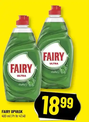 Løvbjerg Opvaskemiddel tilbud