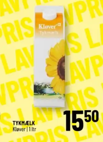 Løvbjerg Tykmælk tilbud