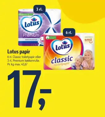 Toiletpapir