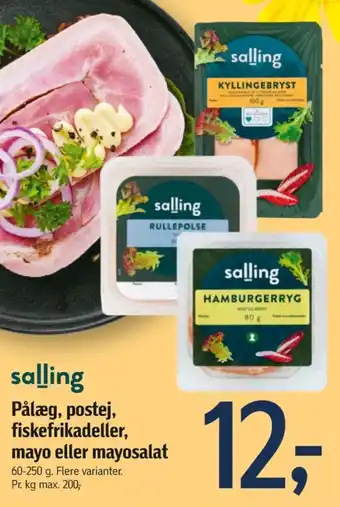 Føtex Hamburgerryg tilbud