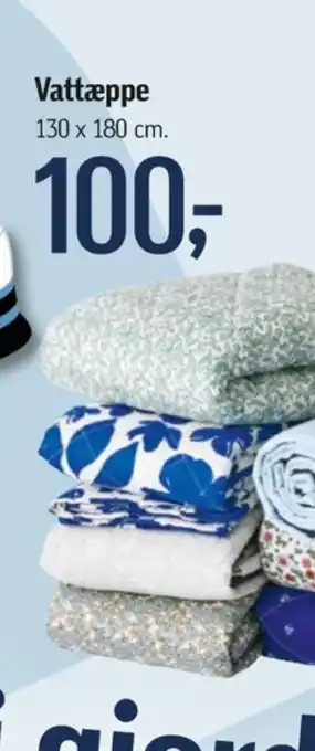 Føtex Vattæppe tilbud