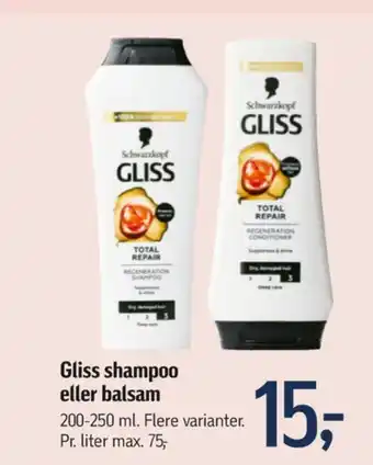 Føtex Balsam tilbud