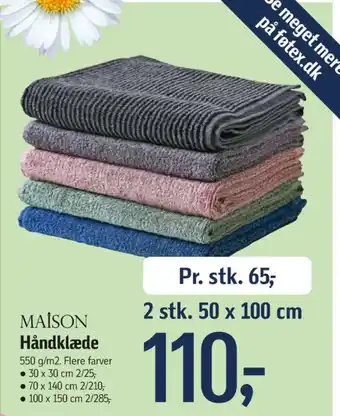 Føtex Håndklæde tilbud