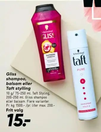 Hårspray