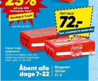 Bilka Cola tilbud