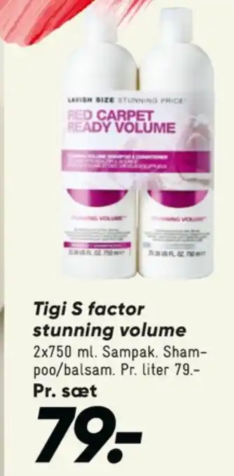 Bilka Shampoo og balsam tilbud