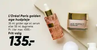 Serum
