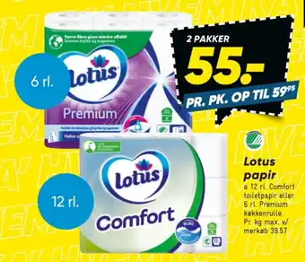 Bilka Toiletpapir tilbud