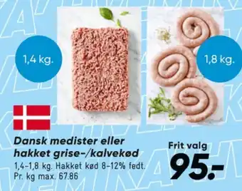 Bilka Medister tilbud
