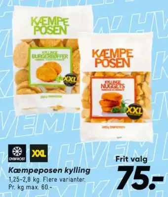 Bilka Kyllingeburger tilbud
