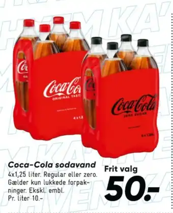 Bilka Cola tilbud