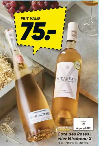 Fransk Rosévin