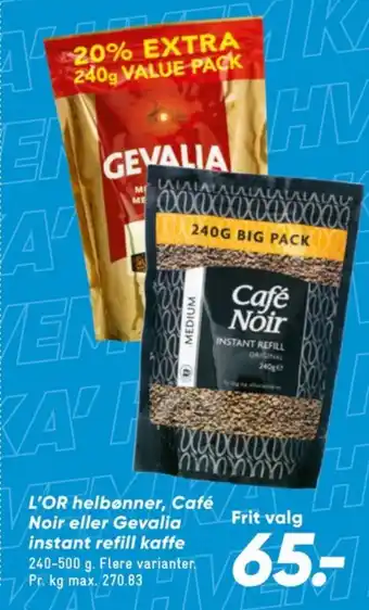 Bilka Instant Kaffe tilbud