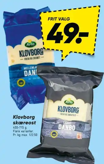 Bilka Skæreost Danbo Lagret tilbud