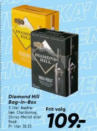 Bilka Australsk Hvidvin tilbud