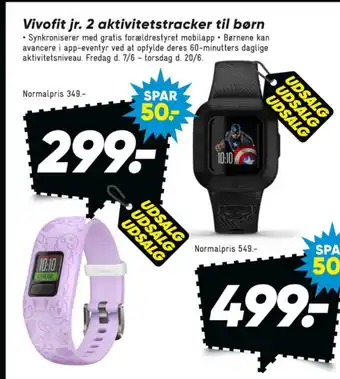 Sportsur