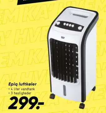 Bilka Luftkøler tilbud