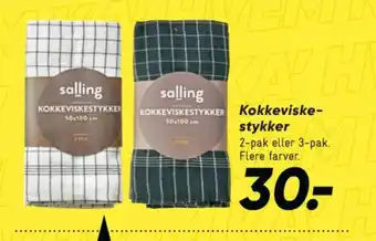 Bilka Viskestykke tilbud