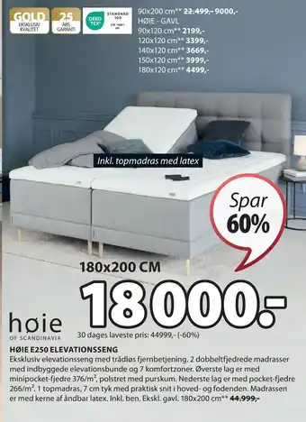 JYSK HØIE E250 ELEVATIONSSENG tilbud