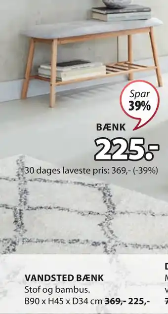 JYSK VANDSTED BÆNK tilbud