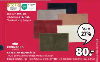 JYSK KARLSTAD BADEMÅTTE tilbud
