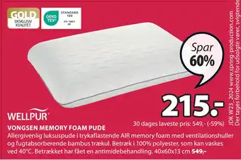 JYSK VONGSEN MEMORY FOAM PUDE tilbud