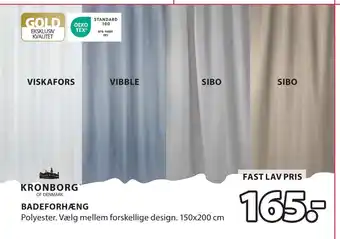 JYSK BADEFORHÆNG tilbud