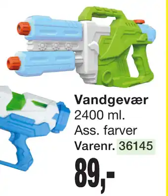 Harald Nyborg Vandgevær tilbud