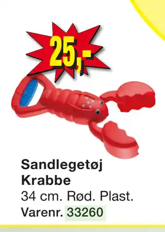 Harald Nyborg Sandlegetøj Krabbe tilbud