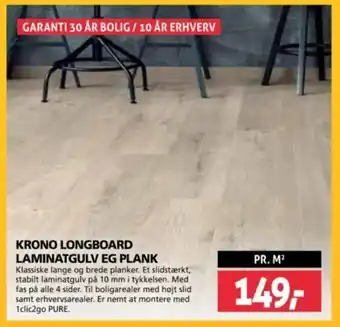 KRONO LONGBOARD LAMINATGULV EG PLANK