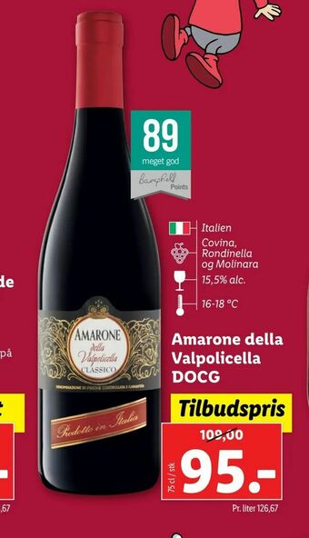 Amarone della Valpolicella DOCG