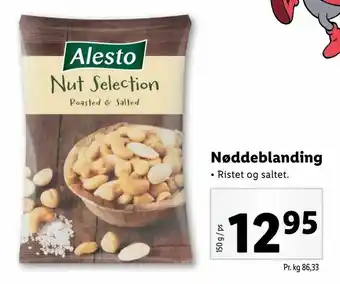 Nøddeblanding