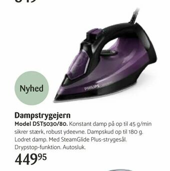 Dampstrygejern