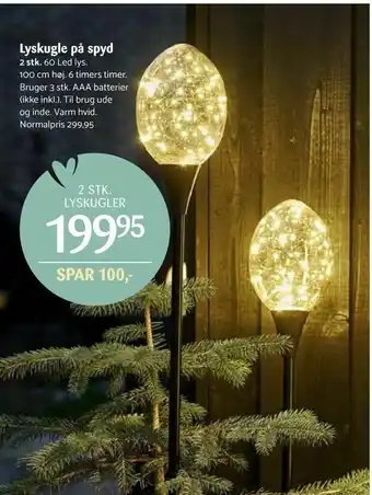 Lyskugle på spyd