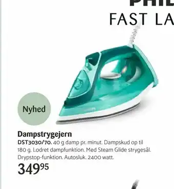Dampstrygejern