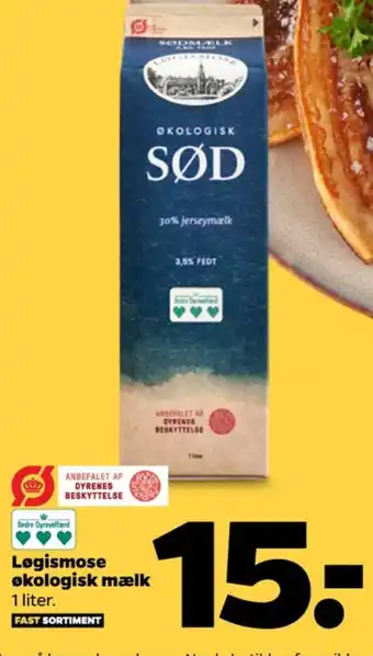 Sødmælk