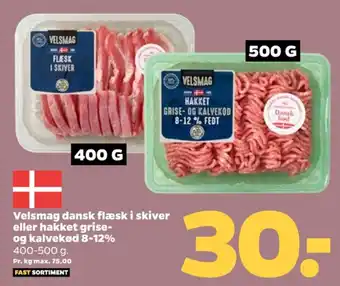 Netto Hakket kalv og grisekød 8-12% tilbud