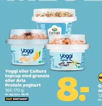 Netto Vanilje med Müsli Yoghurt tilbud